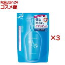 専科 オールクリアオイル f つめかえ用(180mL×3セット)【専科】