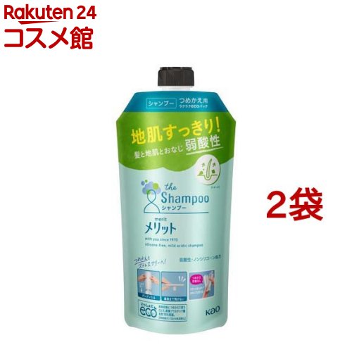 メリット シャンプー つめかえ用(340ml*2袋セット)【メリット】