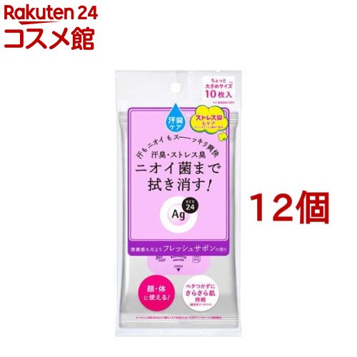 24 ꥢ եå奵ܥι(10*12ĥå)ڥǥ24(Ag deo 24)