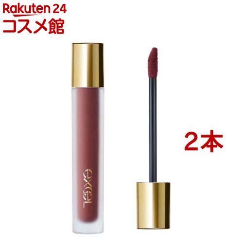 エクセル リップベルベティスト LV04 フラワースワッグ(2本セット)【エクセル(excel)】[リップ 口紅]