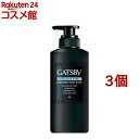 ギャツビー プレミアムタイプ デオドラントボディウォッシュ(380ml*3個セット)【GATSBY(ギャツビー)】