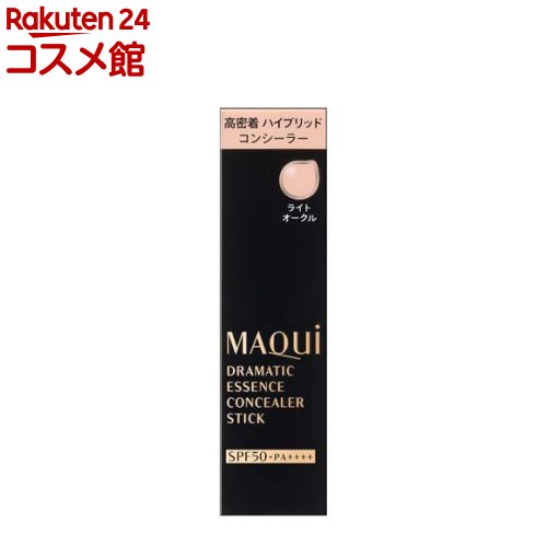 ޥ ɥޥƥåå󥹥󥷡顼 ƥå 饤ȥ(2.7g)ڥޥ(MAQUillAGE)