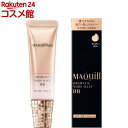 マキアージュ ドラマティック ヌードジェリー BB 色ムラカバー つや(30g)【マキアージュ(MAQUillAGE)】