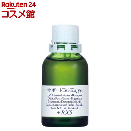 T|[g`N`[ Tei-Kojyo(20ml)