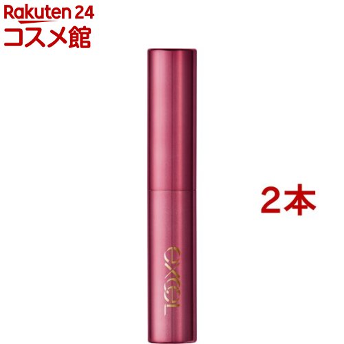 エクセル リップナイズド LN05 センチメンタル(2本セット)【エクセル(excel)】[リップ 口紅]
