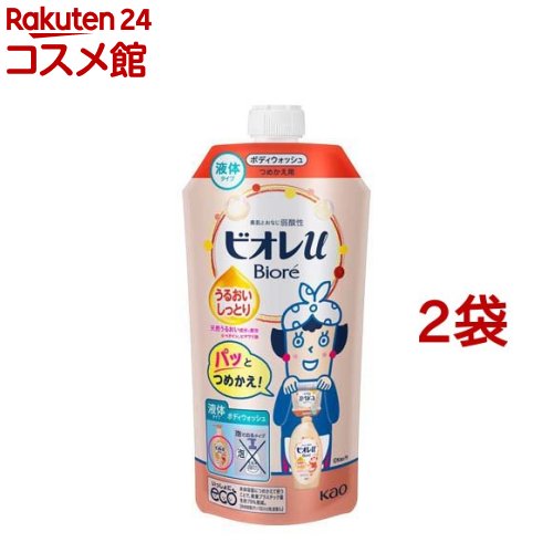 ビオレu ボディウォッシュ うるおいしっとり つめかえ用(340ml*2袋セット)【ビオレU(ビオレユー)】 ビオレu ボディウォッシュ うるおいしっとり つめかえ用(340ml*2袋セット)【ビオレU(ビオレユー)】