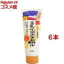 サナ なめらか本舗 メイク落としクリーム NA(180g*6本セット)【なめらか本舗】
