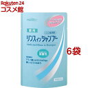 ファーマアクト 弱酸性 薬用 リンスインシャンプー(350ml*6袋セット)【ファーマアクト】