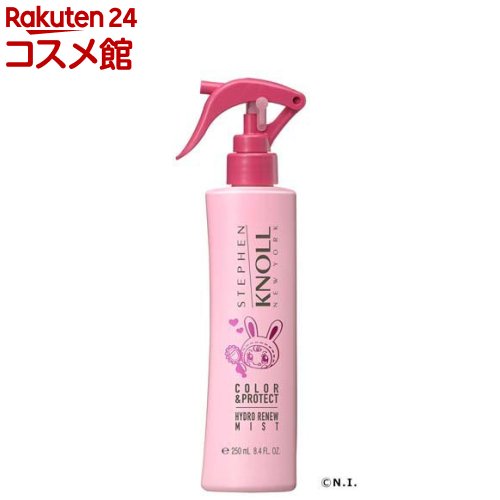 【企画品】スティーブンノル ハイドロリニュー ミスト カラープロテクト A(250mL)【スティーブンノル】