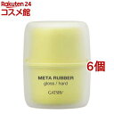 ギャツビー メタラバー グロス ハード(70g*6個セット)【GATSBY(ギャツビー)】