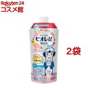 ビオレu ボディウォッシュ スイートピーチの香り つめかえ用(340ml*2袋セット)【ビオレU(ビオレユー)】