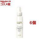 ラックス スーパーリッチシャイン モイスチャー とろとろ保湿ヘアクリーム(100ml*6個セット)【ラックス スーパーリッチシャイン(LUX)】