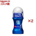 8x4[I X}[gVgX(60ml*2RZbg) 8x4 MEN(GCgtH[ ) 