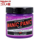 マニックパニック ヘアカラークリーム ミスティックヘザー MC11018(118ml)