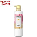 パンテーン エフォートレス グッドモーニングスムース トリートメント ポンプ(480g)【PANTENE(パンテーン)】