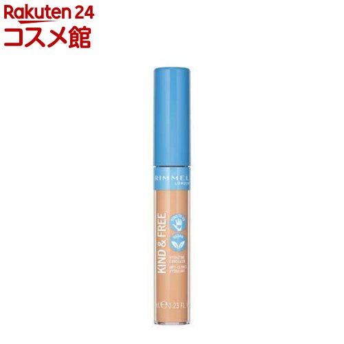 リンメル カインド&フリー コンシーラー 010(7ml)【リンメル(RIMMEL)】