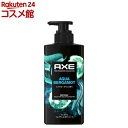 AXE プレミアムフレグランス ボディーソープ アクアベルガモット 男性用(440g)【アックス(AXE) ボディソープ】