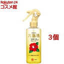 大島椿 つやつやになるヘアウォーター(180ml*3個セット)【大島椿シリーズ】[髪 パサツキ 静電気 乾燥 保湿 うるおい 無香料]