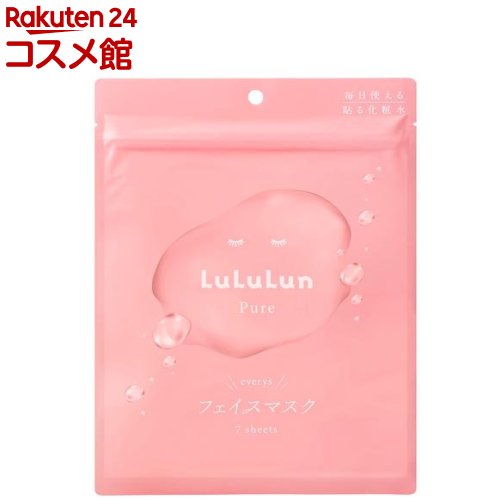 ルルルン ピュア エブリーズ(7枚入)【ルルルン(LuLuLun)】のサムネイル