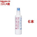 フレッシィ ドライシャンプー ディスペンサー(150ml*6本セット)【フレッシィ】