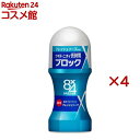 8x4メンロールオン フレッシュソープ(60ml*4コセット)【8x4 MEN(エイトフォー メン)】