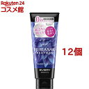 エブリ むらさきトリートメント(160g*12個セット)【エブリ】