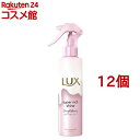 ラックス スーパーリッチシャイン ストレート とろとろうねりケアヘアミスト(180ml*12個セット)