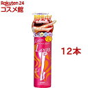 サナ エステニー レッグヒートセラム(190ml*12本セット)【エステニー】