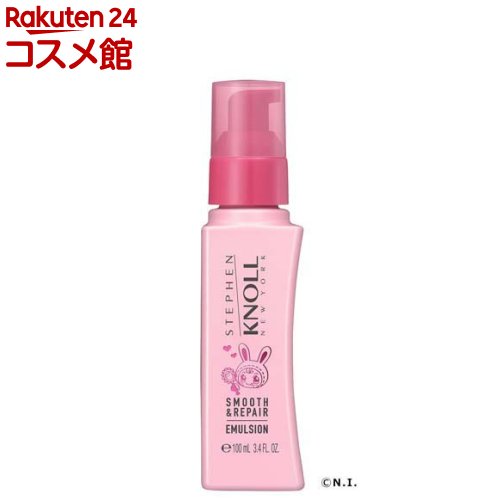 【企画品】スティーブンノル モイスチュアソフニング エマルジョン スムースリペア(100mL)【スティーブンノル】