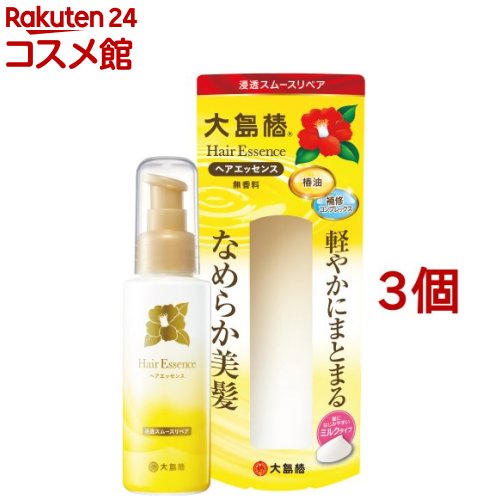 大島椿 ヘアエッセンス(100ml*3個セット)【大島椿シリーズ】[ミルク パサツキ 静電気 乾燥 広がり まとまる]