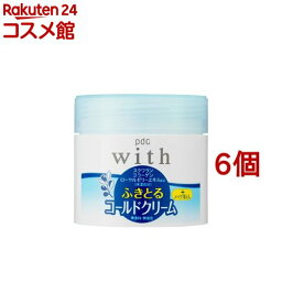 ウィズ ふきとるメイク落とし(300g*6個セット)【ウィズ(with)】