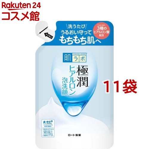 肌ラボ 極潤 ヒアルロン泡洗顔 つめかえ用(140ml 11袋セット)【肌研(ハダラボ)】