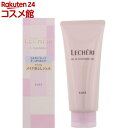 ルシェリ オイルイン クレンジングジェル(140g)【ルシェリ(LECHERI)】