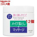ピュア ナチュラル マッサージクレンジング N(170g*12個セット)【ピュアナチュラル(pdc)】