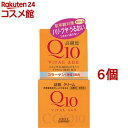 バイタルエイジ Q10クリーム(40g 6個セット)【バイタルエイジ】