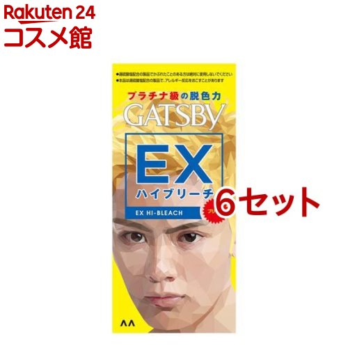 お店TOP＞化粧品＞男性化粧品(メンズコスメ)＞男性化粧品(メンズコスメ)ヘアケア・カラー＞ブリーチ剤 男性用＞GATSBY(ギャツビー)＞ギャツビー EXハイブリーチ (6セット)商品区分：医薬部外品【ギャツビー EXハイブリーチの商品詳細】●3剤式なので短時間でしっかり髪色を明るくできます。●髪の傷みを補修し、髪内部までうるおいを補給する3つのアミノ酸(グルタミン酸、アルギニン、プロリン)配合●コート成分(カチオン、シリコン)配合により、ツヤやかでさらさらな手触りに仕上げます。●髪へののび・なじみに優れた、液ダレしにくいクリームタイプです。●ツンとするイヤなニオイをさらにおさえたアクアフルーティの香りです。【販売名】パウダー：md ブリーチパウダーX、ウォーター：GB EXウオーターa、クリーム：GB EXブリーチクリームa【使用方法】1.ブリーチ液をつくります(1)パウダーとウォーターを混ぜます(2)パウダーをしっかりと混ぜたウォーターとクリームを混ぜます2.放置せずブリーチ液を塗布します3.ブリーチ液を洗い流します【セット詳細】パウダー：18gウォーター：70mlクリーム：35g【成分】★パウダー有効成分：過硫酸カリウム、過硫酸アンモニウムその他成分：無水メタケイ酸ナトリウム、炭酸マグネシウム、塩化ナトリウム、ケイ酸ナトリウム(粉末)、無水ケイ酸、酸化クロム★ウォーター有効成分：過酸化水素水その他成分：精製水、リン酸、ポリオキシエチレンステアリルエーテル、フェノキシエタノール★クリーム有効成分：強アンモニア水、炭酸水素アンモニウムその他成分：精製水、ステアリルアルコール、濃グリセリン、流動パラフィン、ポリオキシエチレンセチルエーテル、塩化ステアリルトリメチルアンモニウム、ポリオキシエチレンステアリルエーテル、L-アルギニン、L-グルタミン酸、L-プロリン、メチルポリシロキサン、塩化ジメチルジアリルアンモニウム・アクリル酸共重合体液、エデト酸二ナトリウム、塩化ジメチルジアリルアンモニウム・アクリルアミド共重合体液、香料【注意事項】ご購入前・ご使用前にお読みください・ご使用の際は使用説明書をよく読んで正しくお使いください・次の方は使用しないでください今までに本品に限らず過硫酸塩配合の製品でかぶれたことのある方過硫酸塩配合の製品で使用中又は直後にじんま疹(かゆみ・発疹・発赤)あるいは気分の悪さ(息苦しさ・めまい等)を経験したことのある方頭皮あるいは皮膚が過敵な状態になっている方(病中・病後の回復期・生理時・妊娠中等)頭・顔・首筋にはれもの・傷・皮膚病がある方腎臓病・血液疾患等の既往症がある方・薬液や洗髪時の洗い液が目に入らないようにしてください・眉毛・まつ毛には使用しないでください・幼小児の手の届かないところに保管してください・高温や湿度の高いところ直射日光をさけて保管してください・幼小児には使用しないでください・混合したブリーチ液は容器に入ったままで放置しないでくださいガスが発生し容器が破製したりあふれ出たりして周りを汚すおそれがあります・使い残しのプリーチ液は効果がなくなりますので必ずすててください・ムラになることがありますので髪に整髪料が残っていない状態でご使用ください【原産国】パウダー：イタリア、ウォーター・クリーム：日本【ブランド】GATSBY(ギャツビー)【発売元、製造元、輸入元又は販売元】マンダム※説明文は単品の内容です。リニューアルに伴い、パッケージ・内容等予告なく変更する場合がございます。予めご了承ください。(GATSBY ギャッツビー)・単品JAN：4902806134322マンダム540-8530 大阪府大阪市中央区十二軒町5-120120-37-3337広告文責：楽天グループ株式会社電話：050-5306-1825[男性化粧品(メンズコスメ)/ブランド：GATSBY(ギャツビー)/]