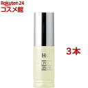 DHC オリーブバージンオイル S(10ml*3本セット)【DHC】