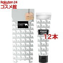 キッピス 3種のシアのハンドクリーム 心やすらぐ森とハーブの香り(40g*12本セット)【kippis(キッピス)】