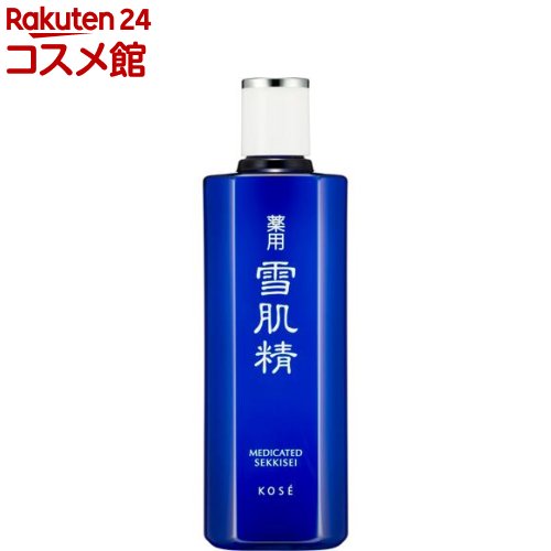 薬用 雪肌精(360ml)【雪肌精】