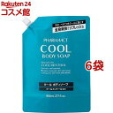 ファーマアクト クールボディソープ 詰替(800ml*6袋セット)【ファーマアクト】