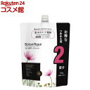 ラックス プレミアム ボタニフィーク ダメージリペア トリートメント 詰め替え 大容量(700g)【ラックス ボタニフィーク(LUX Botanifique)】