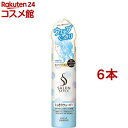 サロンスタイル スタイリングムース A Nb くっきりウェービー(150g*6本セット)【サロンスタイル(SALON STYLE)】