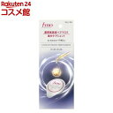 【企画品】フィーノ プレミアムタッチ 濃厚美容液ヘアマスク 集中ケアショット(10g×8個入)