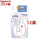 サナ なめらか本舗 薬用純白泡洗顔 つめかえ用(180ml*12袋セット)【なめらか本舗】
