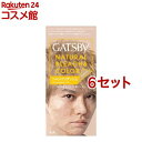 ギャツビー ナチュラルブリーチカラー シャンパンアッシュ(6セット)【GATSBY(ギャツビー)】