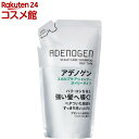 資生堂 アデノゲン スカルプケアシャンプー オイリータイプ つめかえ用(310ml)【アデノゲン】