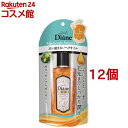 モイストダイアン ヘアトリートメントオイル リッチ(100ml*12個セット)【モイスト・ダイアン】
