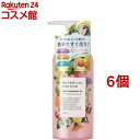 ボタニカルマルシェ ディープクレンジングジェル(300ml*6個セット)【ボタニカルマルシェ】