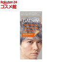 ギャツビー ナチュラルブリーチカラー アクアシルバー(1セット)【GATSBY(ギャツビー)】