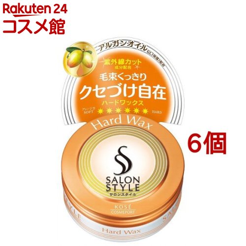 サロンスタイル ヘアワックス ハード(75g*6個セット)【サロンスタイル(SALON STYLE)】